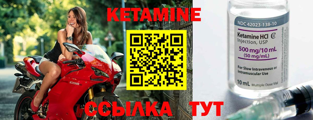 Конопля Богданович