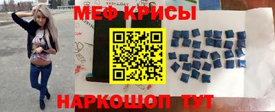 прущая мука Усть-Илимск