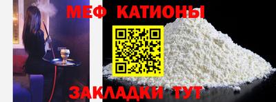 прущая мука Усть-Илимск