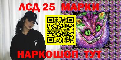 MDMA Усть-Джегута
