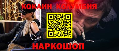 прущая мука Усть-Илимск