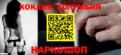 MDMA Усть-Джегута