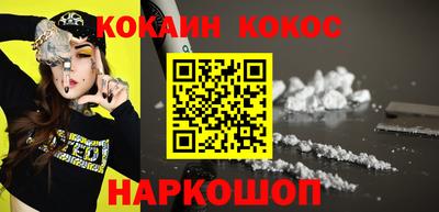 MDMA Усть-Джегута