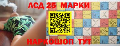 соль курить ск Уссурийск
