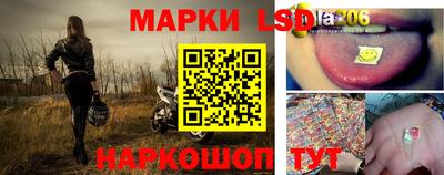 соль курить ск Уссурийск