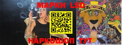 прущая мука Усть-Илимск