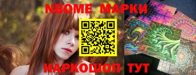 прущая мука Усть-Илимск