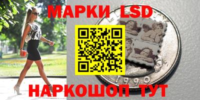 mdpv Гудермес