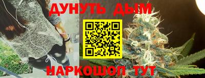 MDMA Усть-Джегута