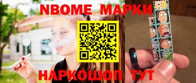 MDMA Усть-Джегута