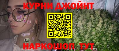 MDMA Усть-Джегута