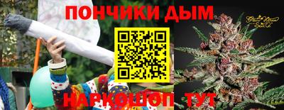 MDMA Усть-Джегута
