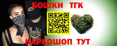 MDMA Усть-Джегута