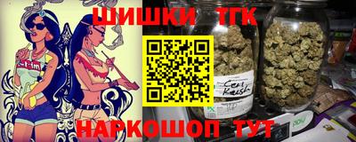 MDMA Усть-Джегута