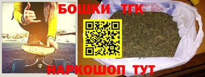 соль курить ск Уссурийск