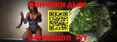 соль курить ск Уссурийск