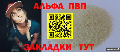 MDMA Усть-Джегута