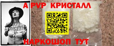 MDMA Усть-Джегута