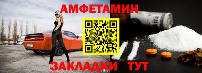 соль курить ск Уссурийск