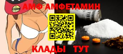 соль курить ск Уссурийск