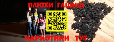 MDMA Усть-Джегута