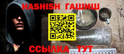 MDMA Усть-Джегута