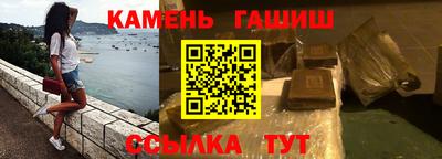 MDMA Усть-Джегута