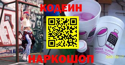 прущая мука Усть-Илимск